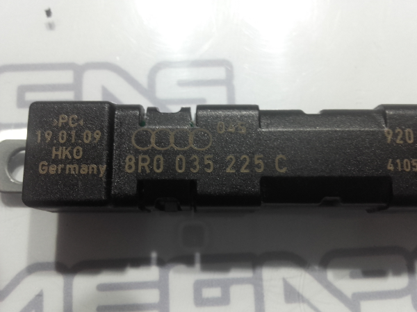 Antenna AUDI Q5 (8R) Imagem-1