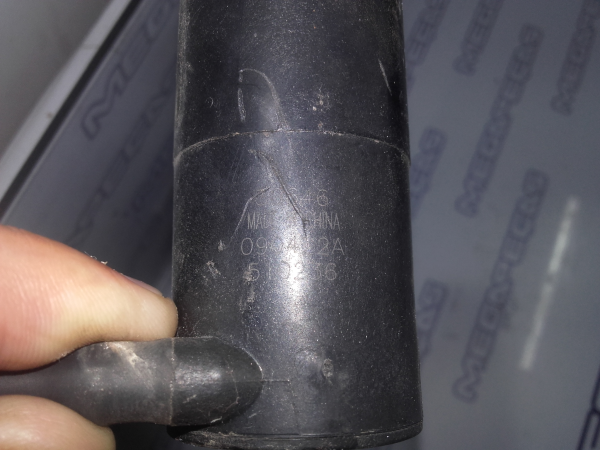 Windscreen/windshield washer pump  OPEL Agila B (H08) Imagem-2