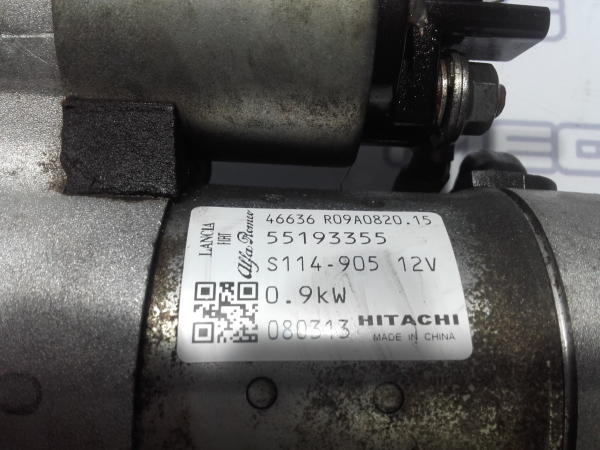 Starter Motor FIAT Grande Punto (199_) Imagem-2