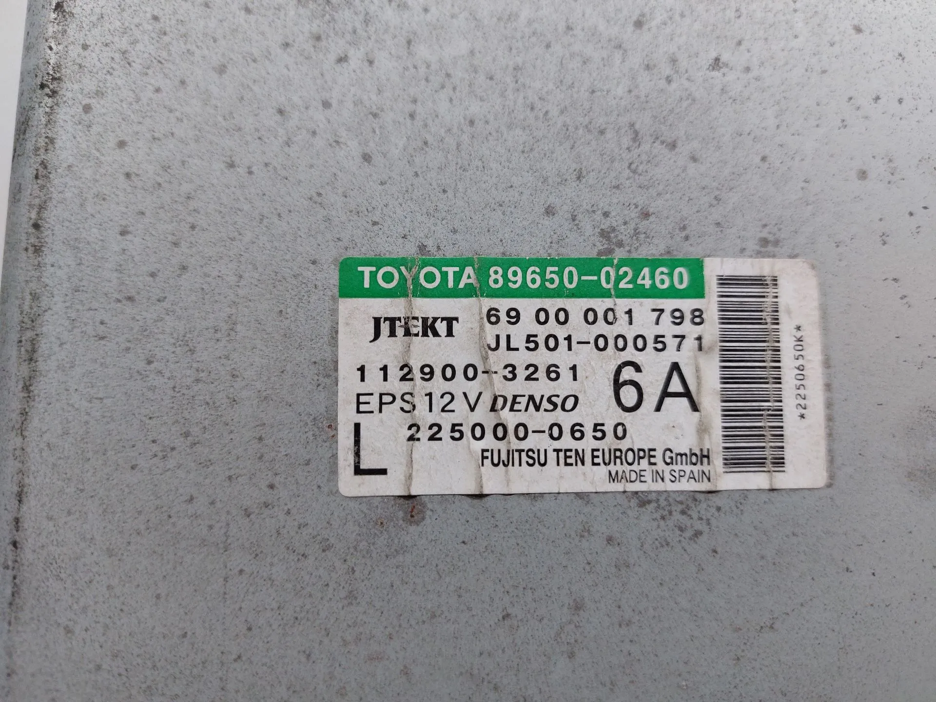 Calculateur / Unité direction TOYOTA Auris Hatchback (_E15_) Imagem-2
