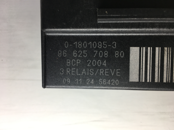 Resistência do ventilador / ventoínha PEUGEOT 3008 I (0U_) Imagem-2