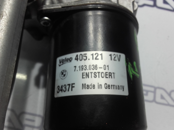 Essuie-glace moteur avant BMW 1 (E87) Imagem-2