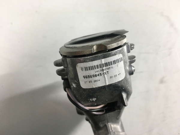 Espelho retrovisor interior PEUGEOT 5008 I (0U_, 0E_) Imagem-2