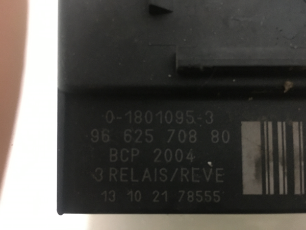 Resistência do ventilador / ventoínha PEUGEOT 5008 I (0U_, 0E_) Imagem-1