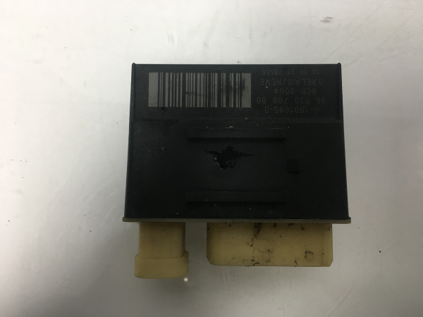 Resistência do ventilador / ventoínha PEUGEOT 5008 I (0U_, 0E_)