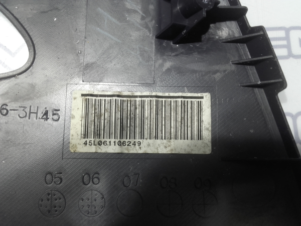 Kit de airbags MITSUBISHI Outlander II (CW_W) Imagem-5