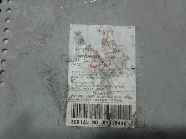 Rádio / auto-rádio MITSUBISHI Outlander II (CW_W) Imagem-4