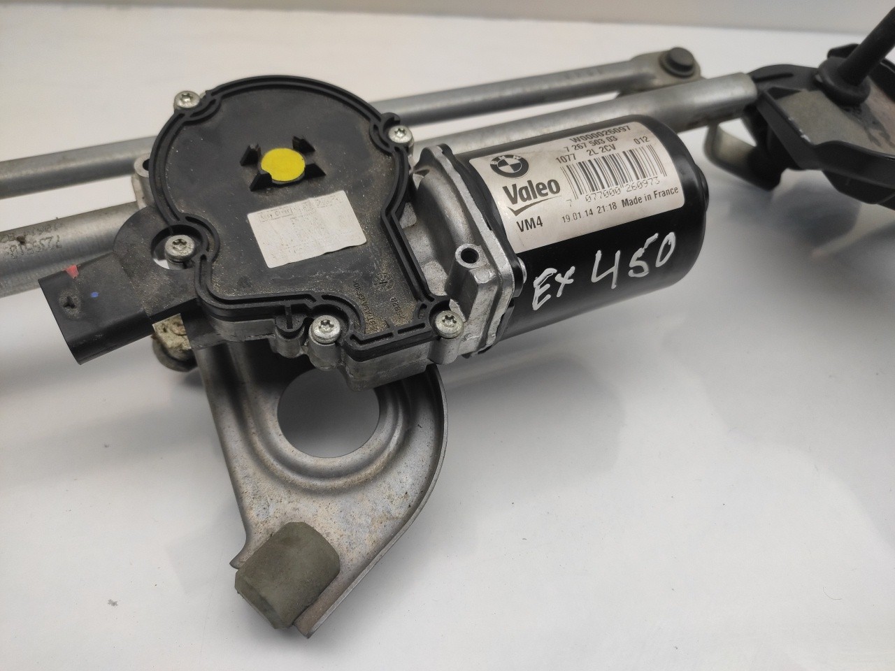 Motor limpa vidros frente BMW 1 (F20) Imagem-1