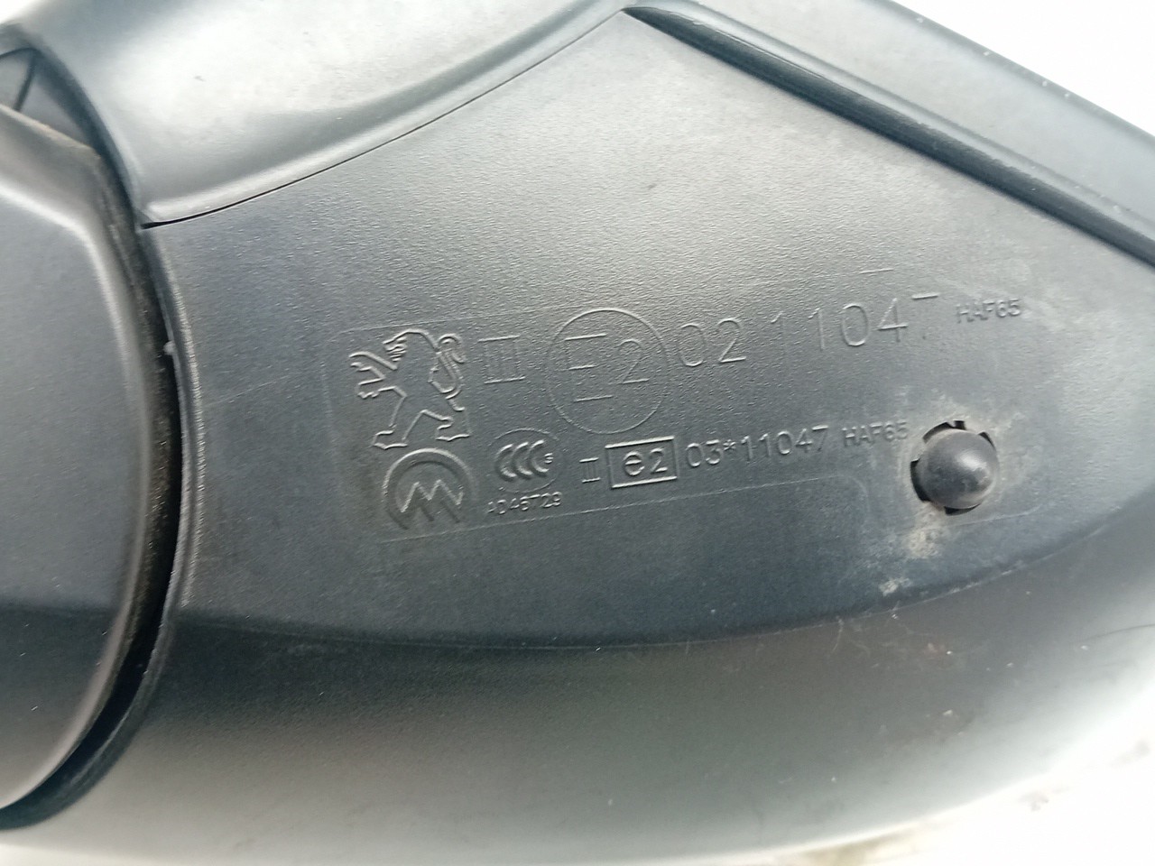 Retrovisor / espelho direito PEUGEOT 208 Imagem-5