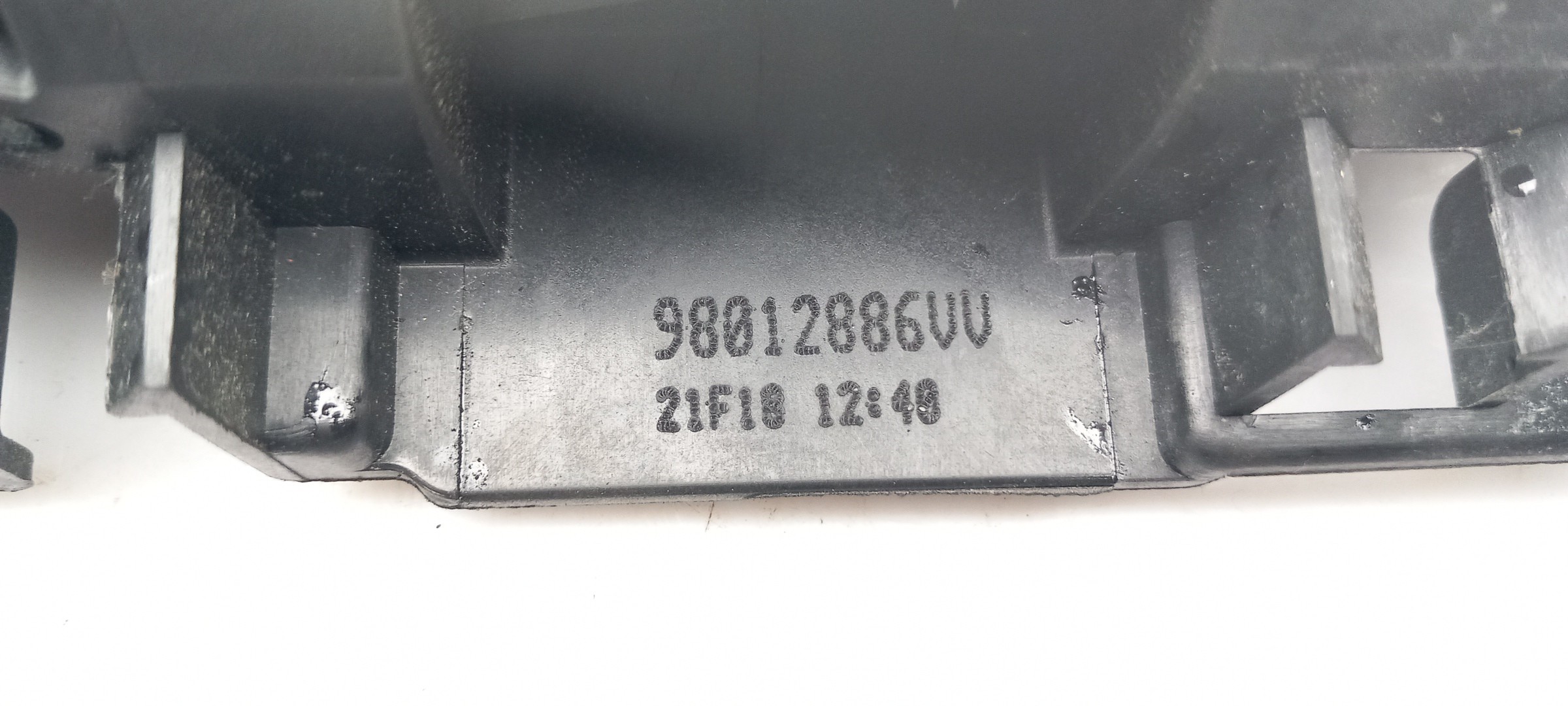 Poignée intérieure de porte arrière gauche CITROËN C3 Aircross II (2R_, 2C_) Imagem-2