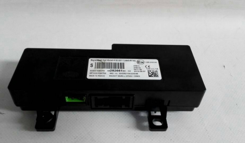 Módulo USB / AUX / IPOD