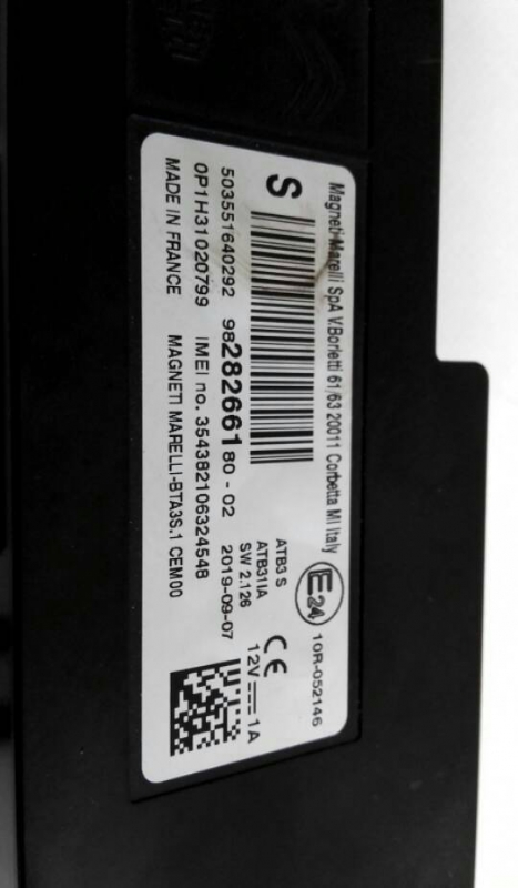 Módulo USB / AUX / IPOD PEUGEOT 308 II Imagem-2