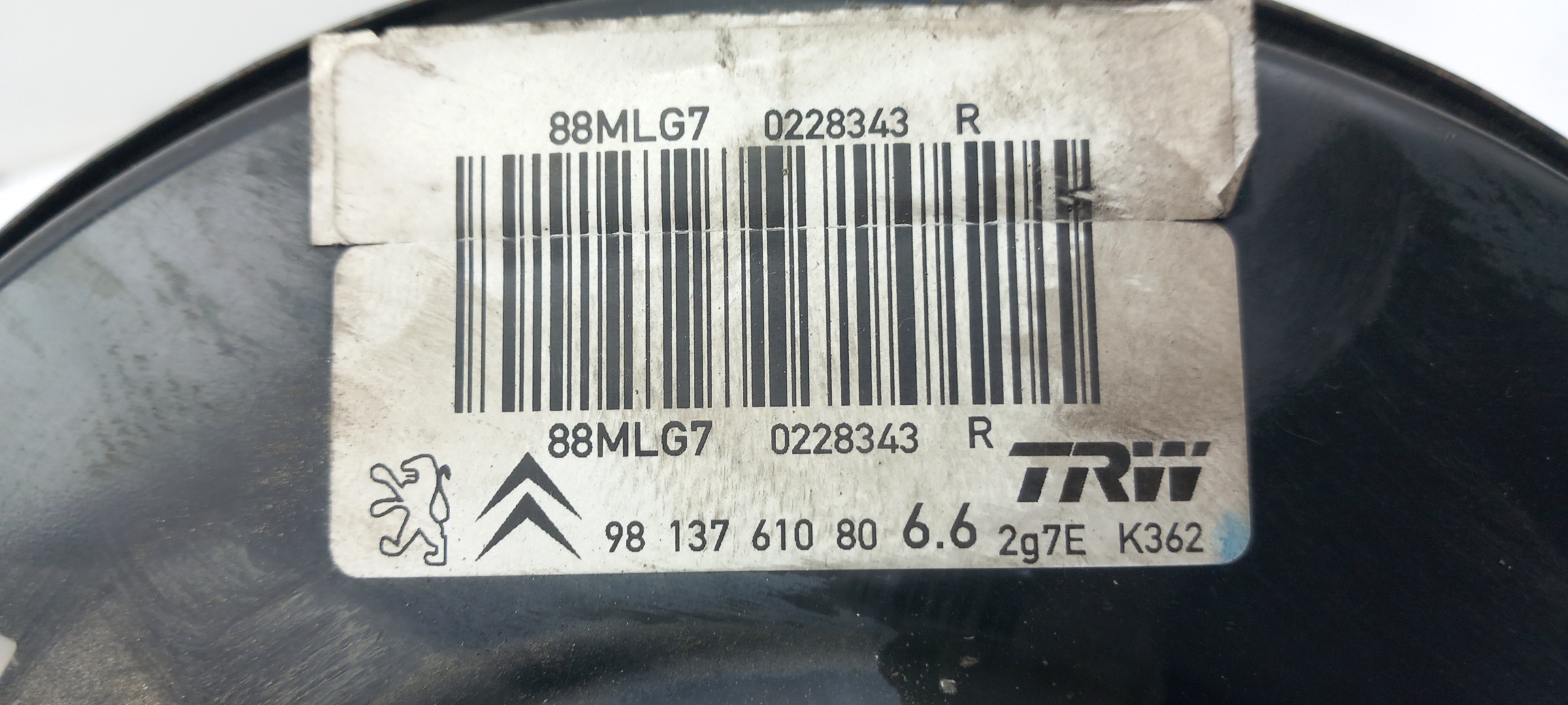 Brake Servo CITROËN C3 Aircross II (2R_, 2C_) Imagem-3