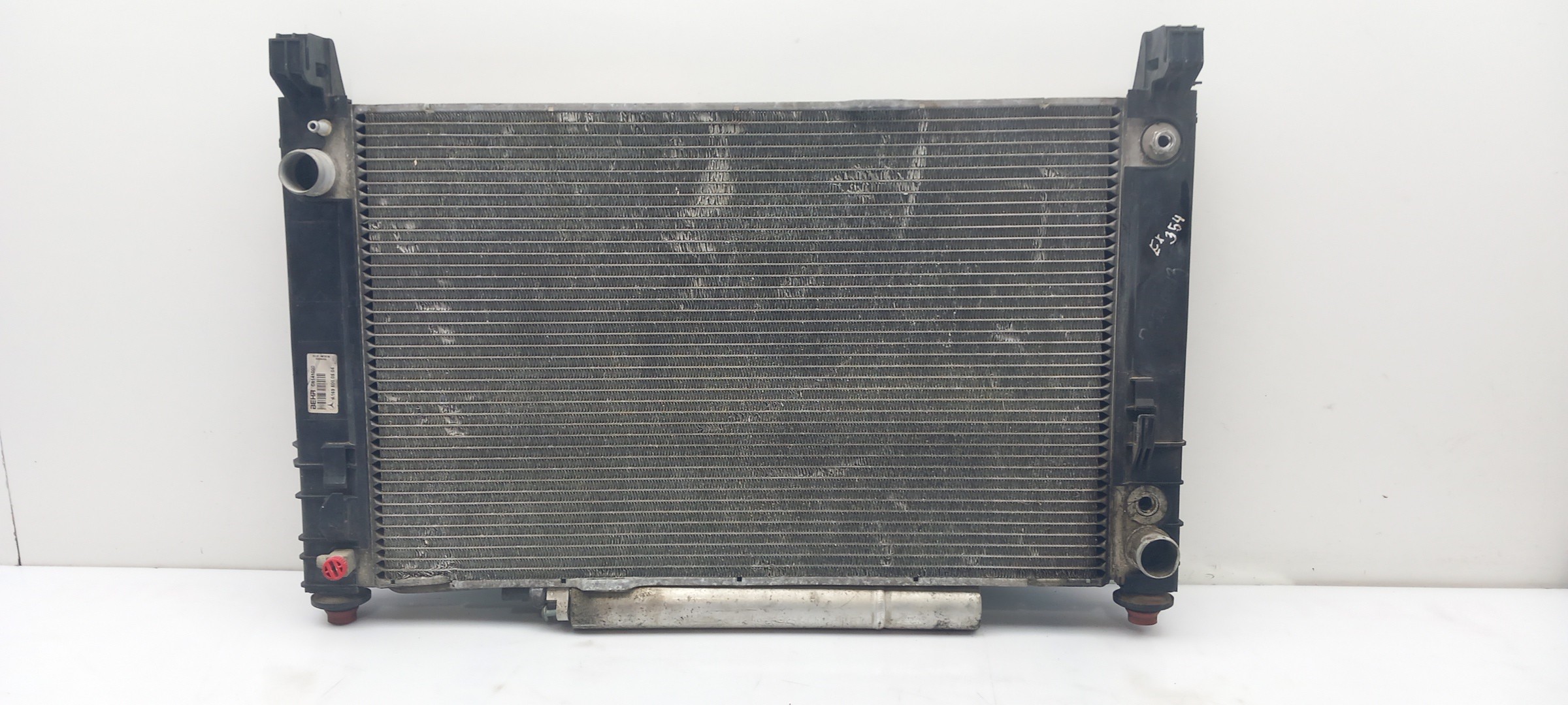 Water radiator