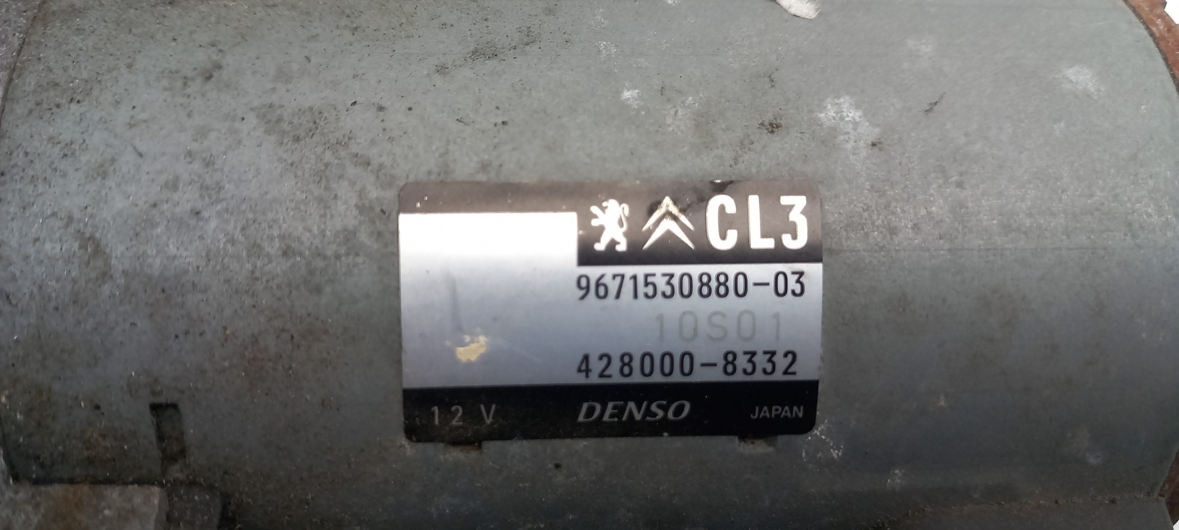 Motor de arranque PEUGEOT 208 Imagem-1