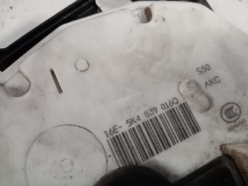 Rear Right Door Lock SEAT Leon (5F1) Imagem-2