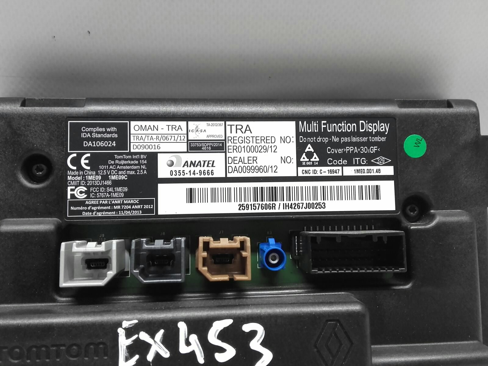 Écran de Navigation RENAULT Zoe (BFM_) Imagem-2