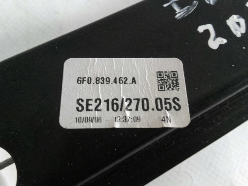 Elevalunas trasero derecho SEAT Ibiza V (KJ1) Imagem-1