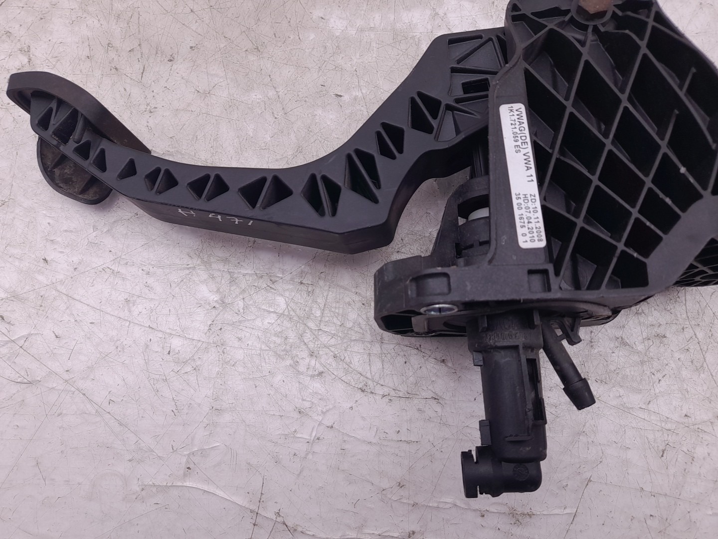 Pedal da embraiagem SEAT Altea XL (5P5, 5P8) Imagem-2