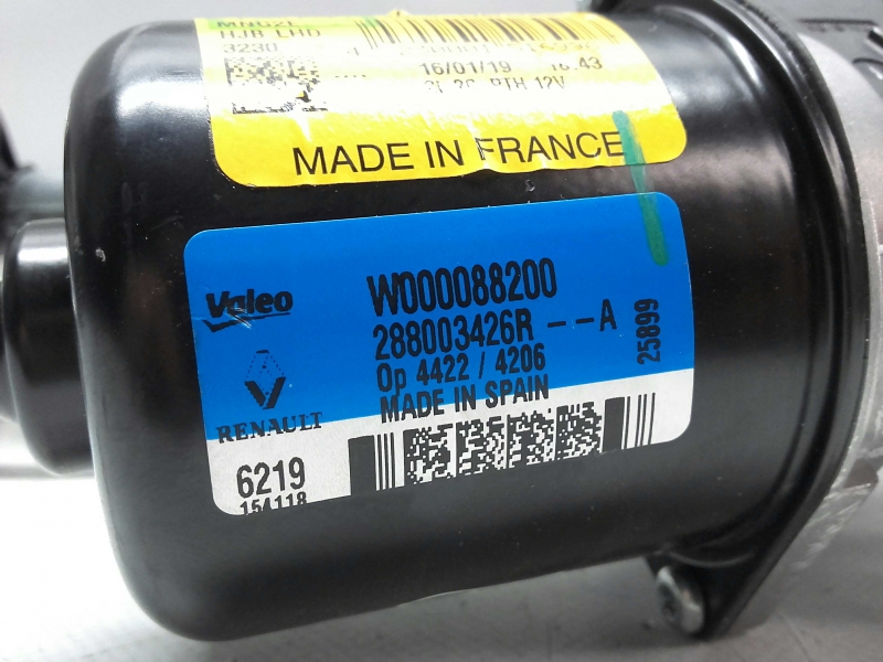 Front Wiper Motor RENAULT Captur II Imagem-1