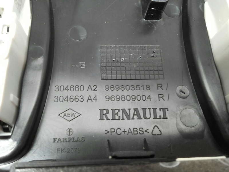 Front seat light RENAULT Captur II Imagem-2