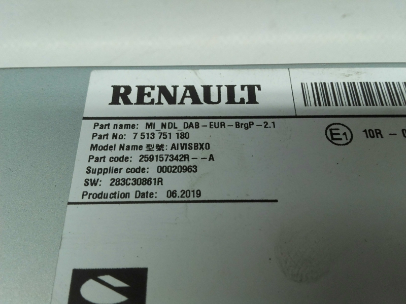 Autoradio RENAULT Captur II Imagem-2