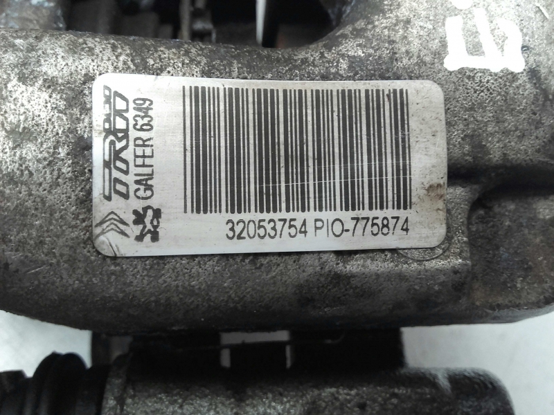Left rear Brake Caliper PEUGEOT 2008 I (CU_) Imagem-2