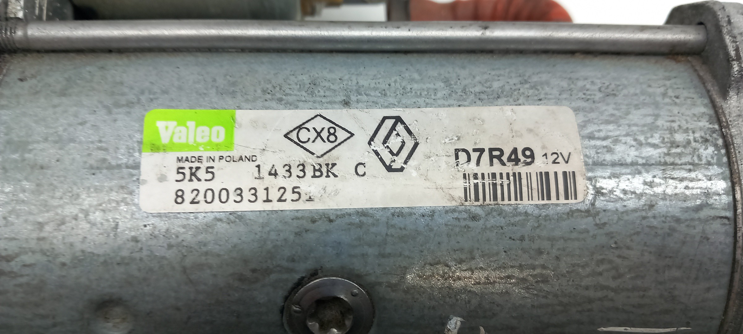 Motor de arranque RENAULT Laguna II (BG0/1_) Imagem-1