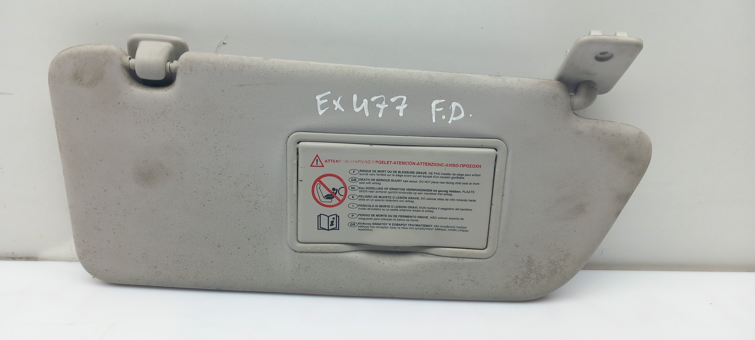 Pála de sol direita