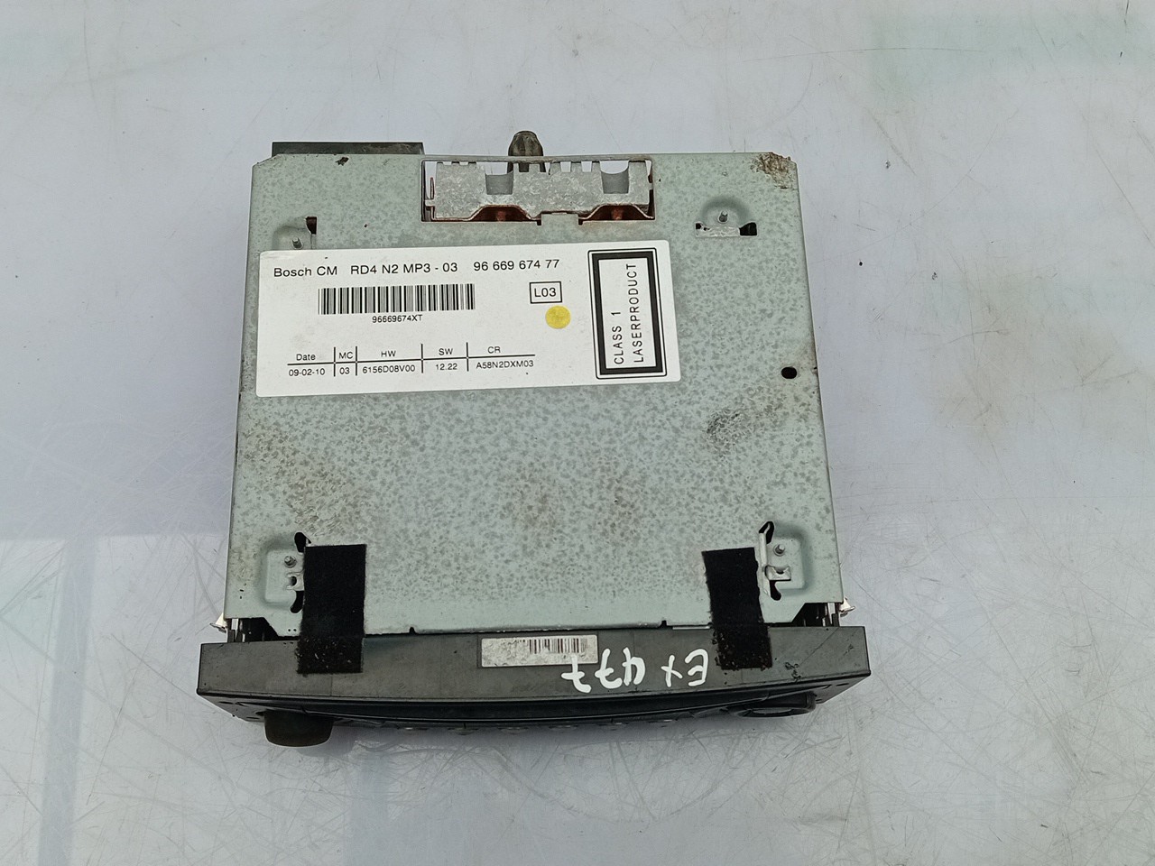 Rádio / auto-rádio PEUGEOT 5008 I (0U_, 0E_) Imagem-1