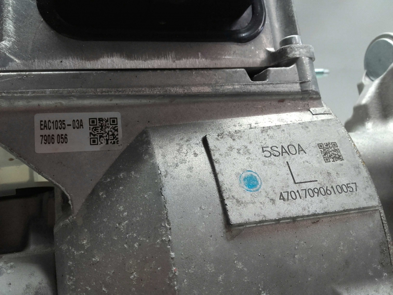Servofreno NISSAN Leaf EV (ZE1) Imagem-3