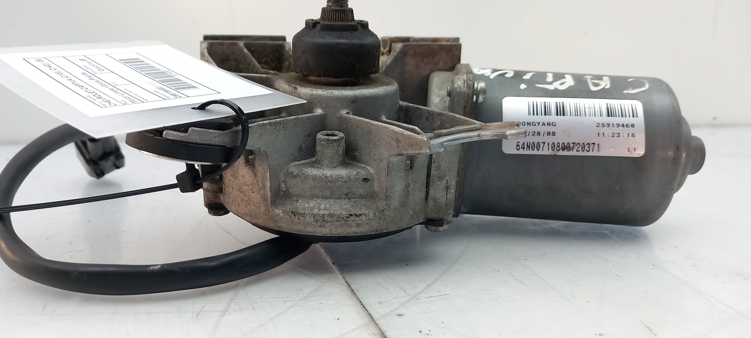 Motor limpa vidros frente CHEVROLET Captiva (C100, C140) Imagem-2