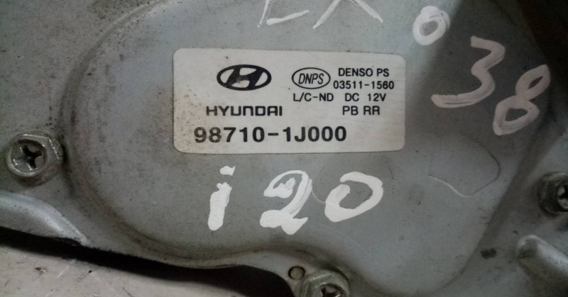 Motor limpiaparabrisas Trasero HYUNDAI i20 (PB, PBT) Imagem-2