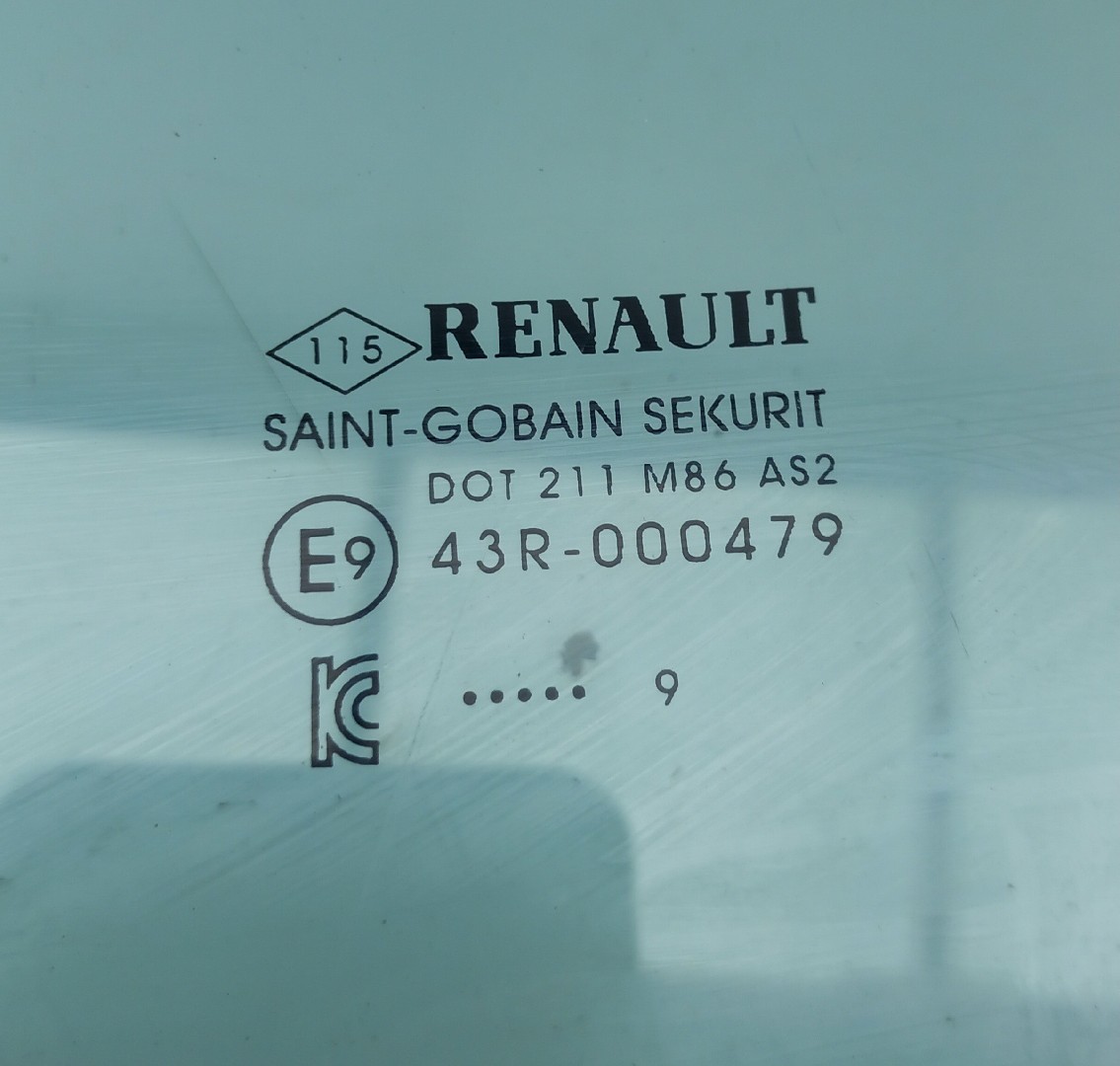 Vitre porte avant gauche RENAULT Captur II Imagem-1