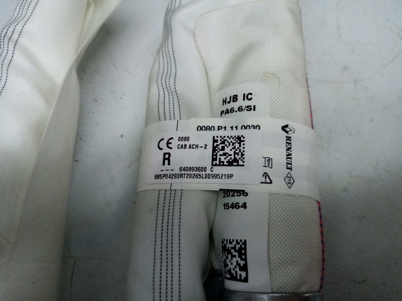 Airbag cortina direito RENAULT Captur II Imagem-1