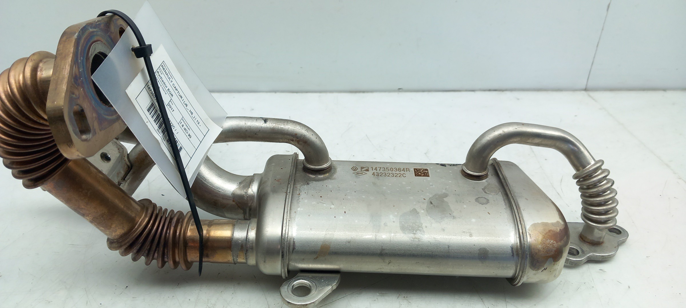 EGR gas radiator