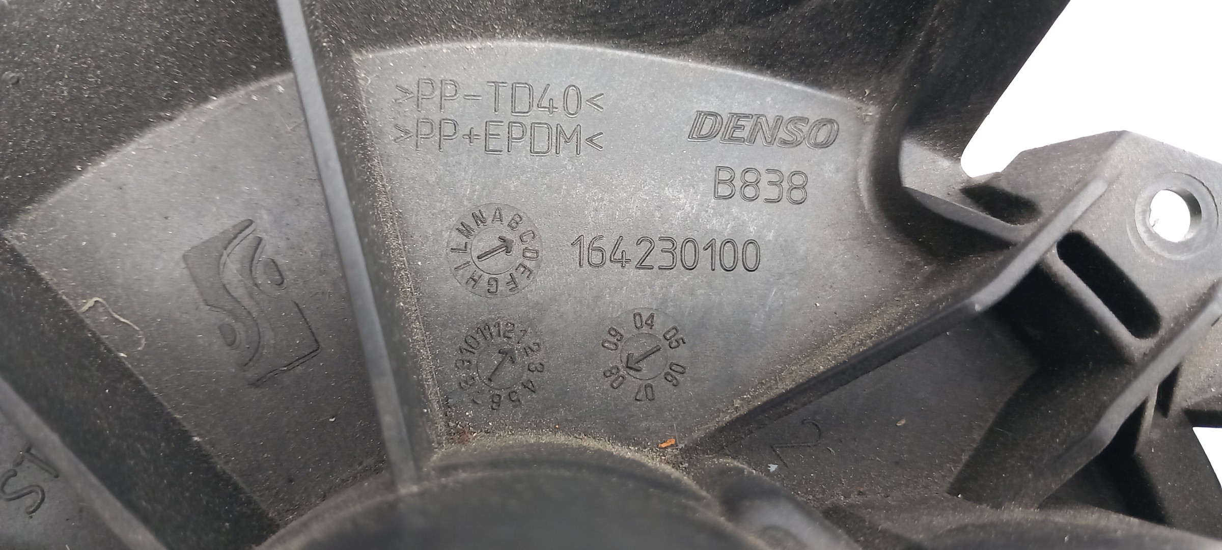 Heater Blower Motor FIAT Grande Punto (199_) Imagem-2