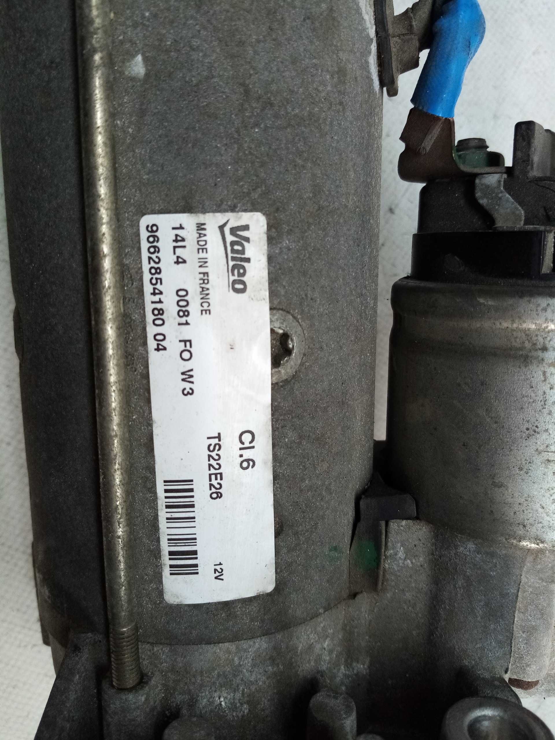 Motor de arranque CITROËN C4 Cactus Imagem-2