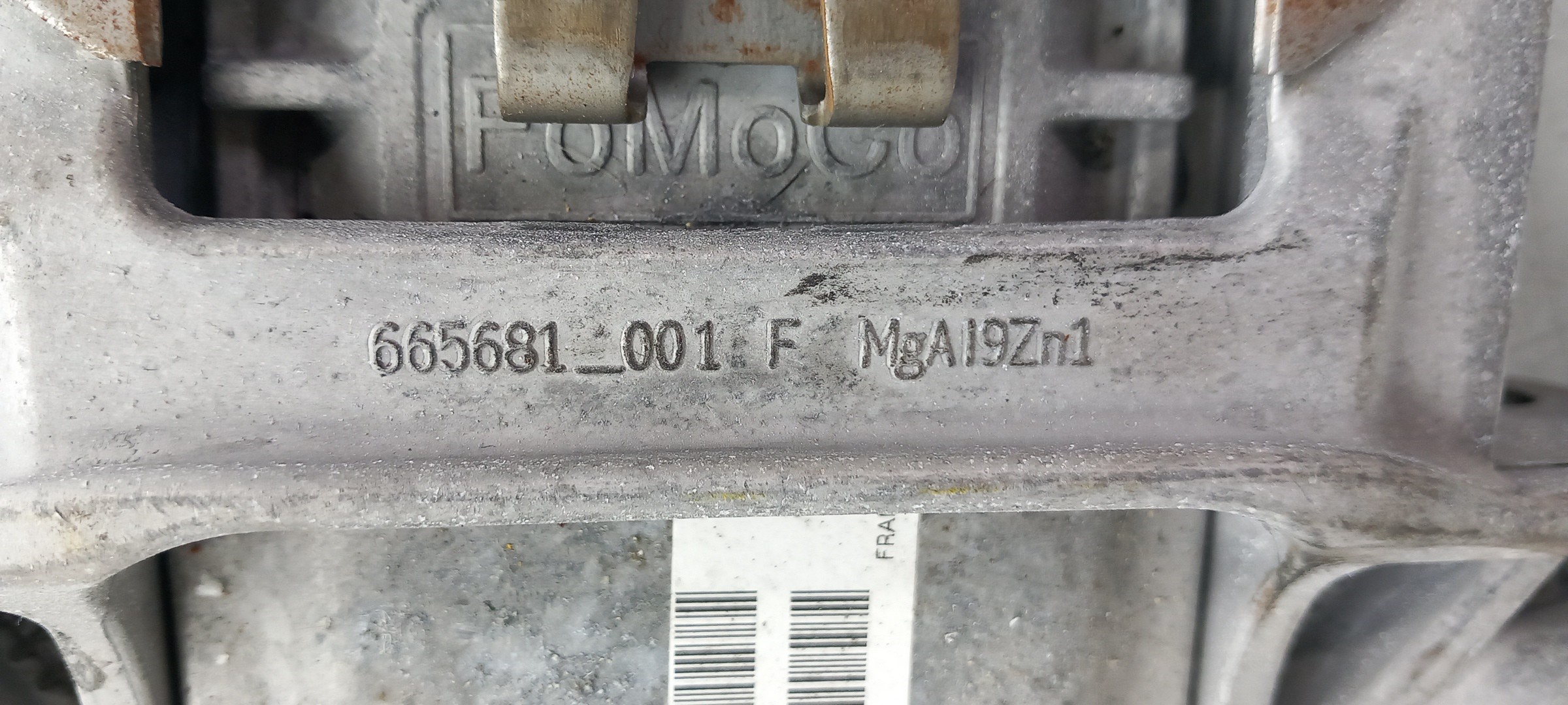 Colonne de direction LAND ROVER Range Rover Evoque (L538) Imagem-2