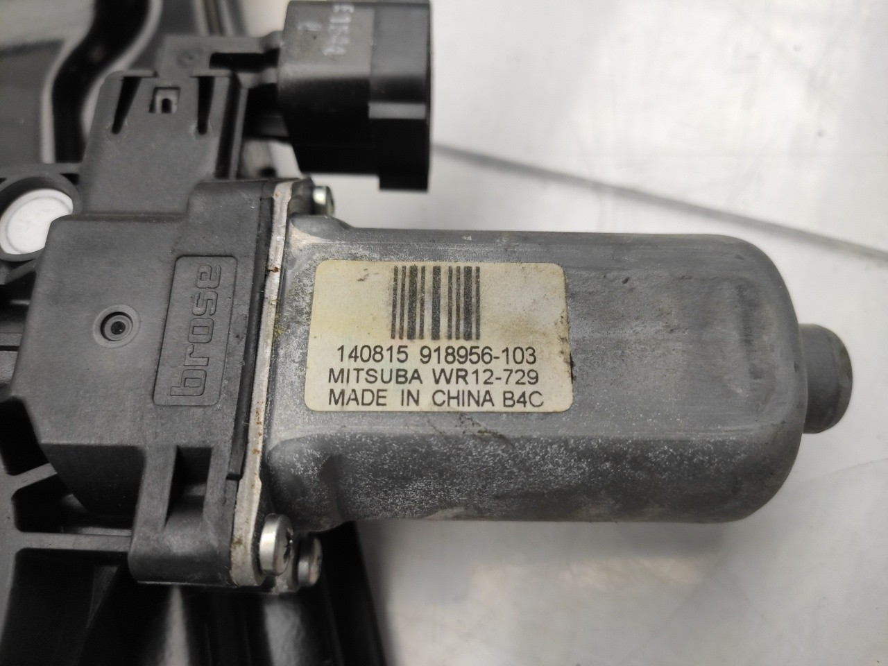 Left front window regulator LAND ROVER Range Rover Evoque (L538) Imagem-2