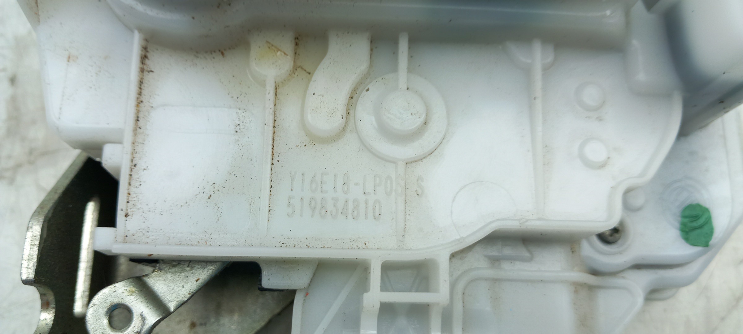 Serratura / chiusura posteriore Sinistra FIAT Tipo Hatchback (357_) Imagem-3