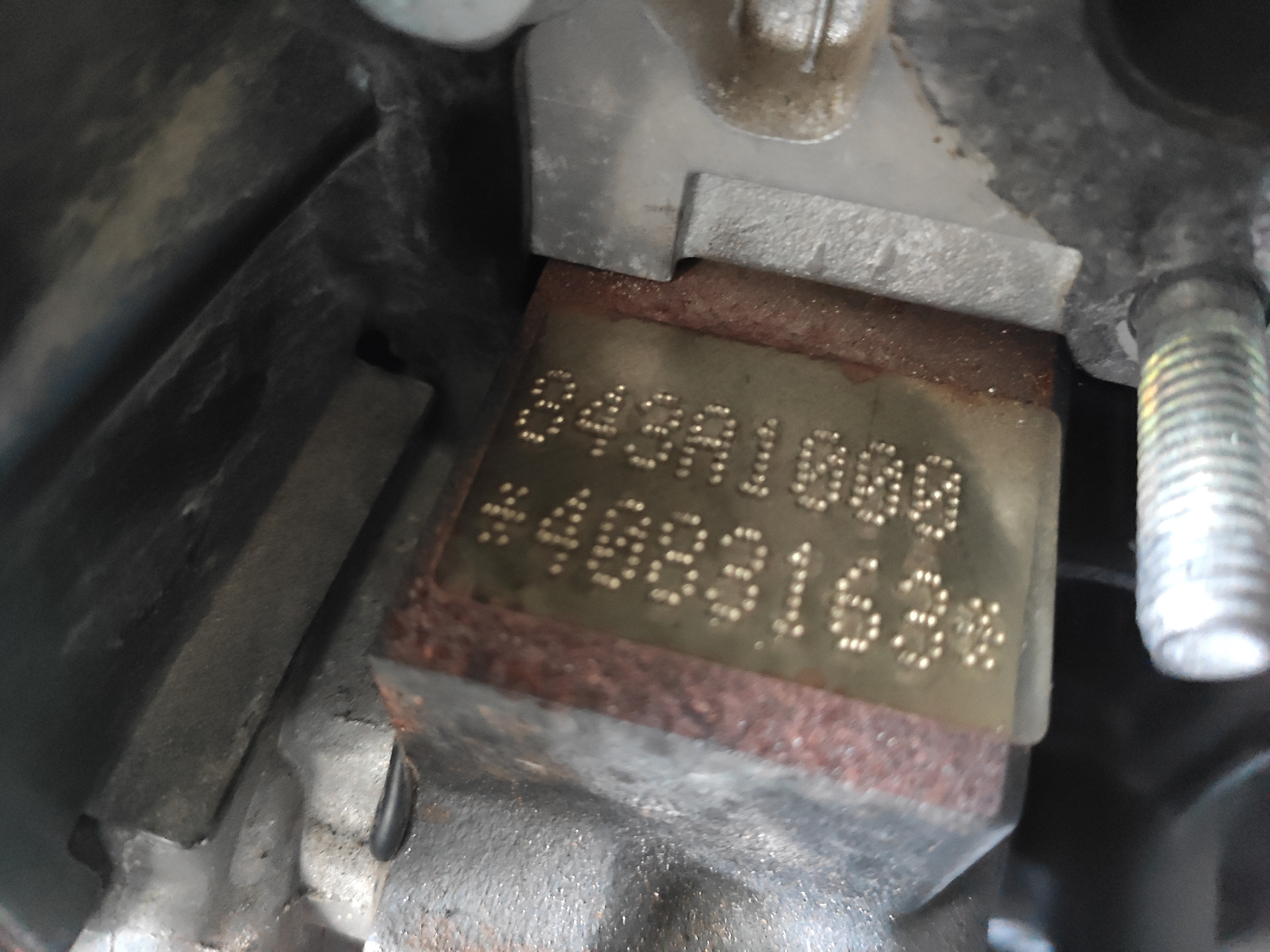 Moteur complet FIAT Tipo Hatchback (357_) Imagem-3