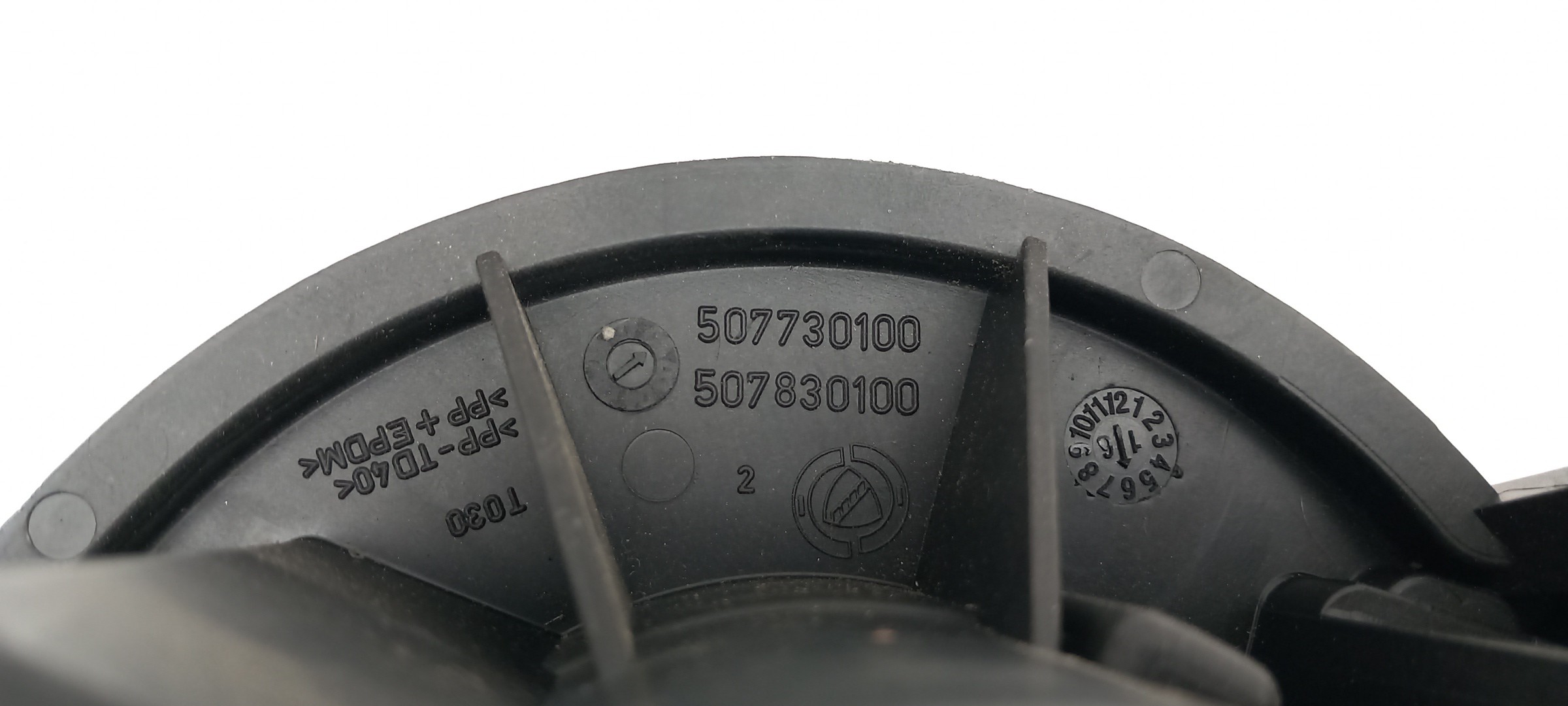 Ventola riscaldamento / Ventilatore abitacolo FIAT Tipo Hatchback (357_) Imagem-3