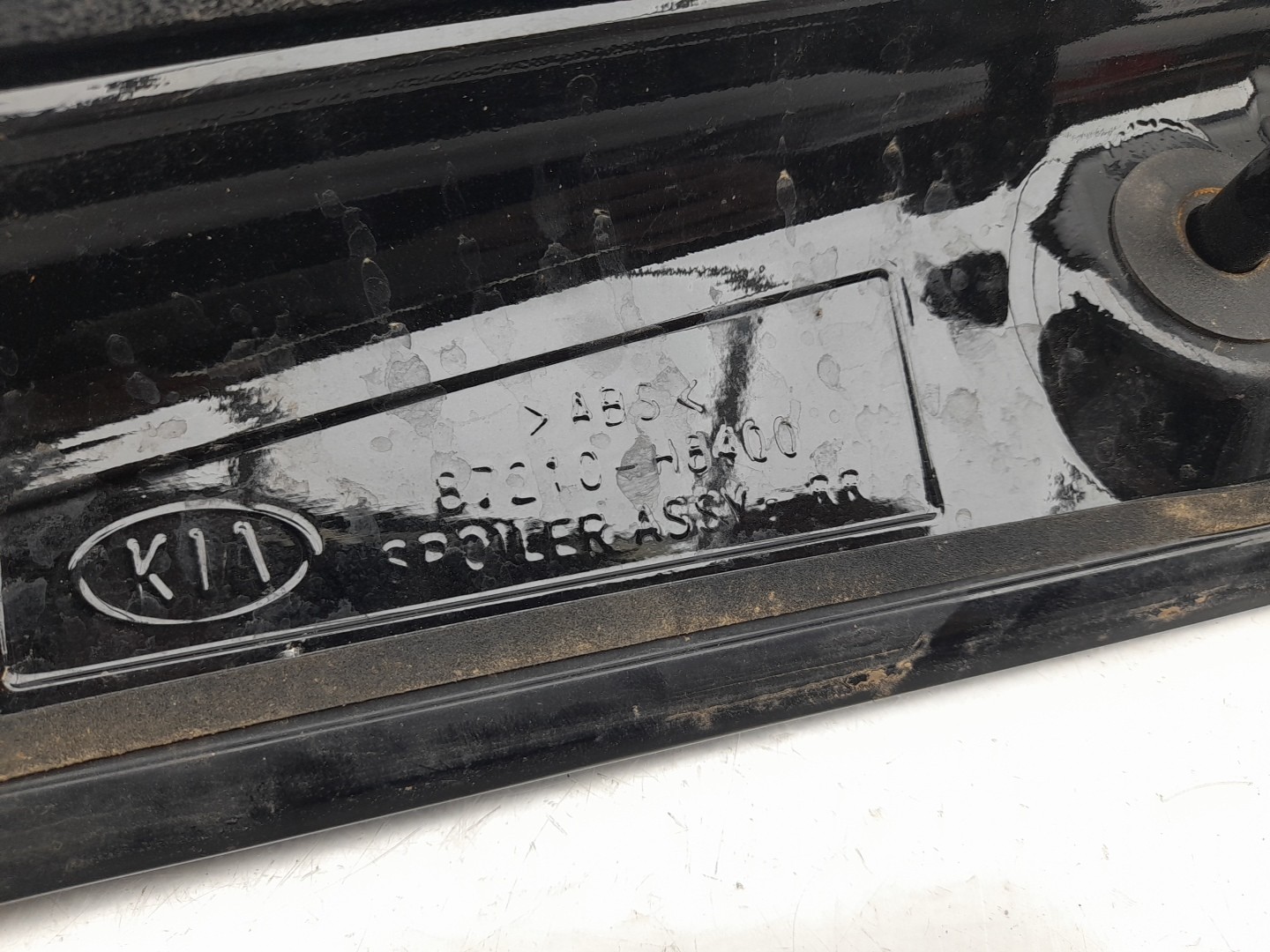 Spoiler / alerón portón trasero KIA Stonic (YB) Imagem-2