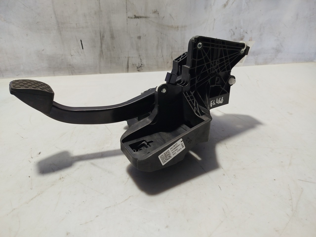 Pedal de freno OPEL Insignia B Grand Sport (Z18) Imagem-1