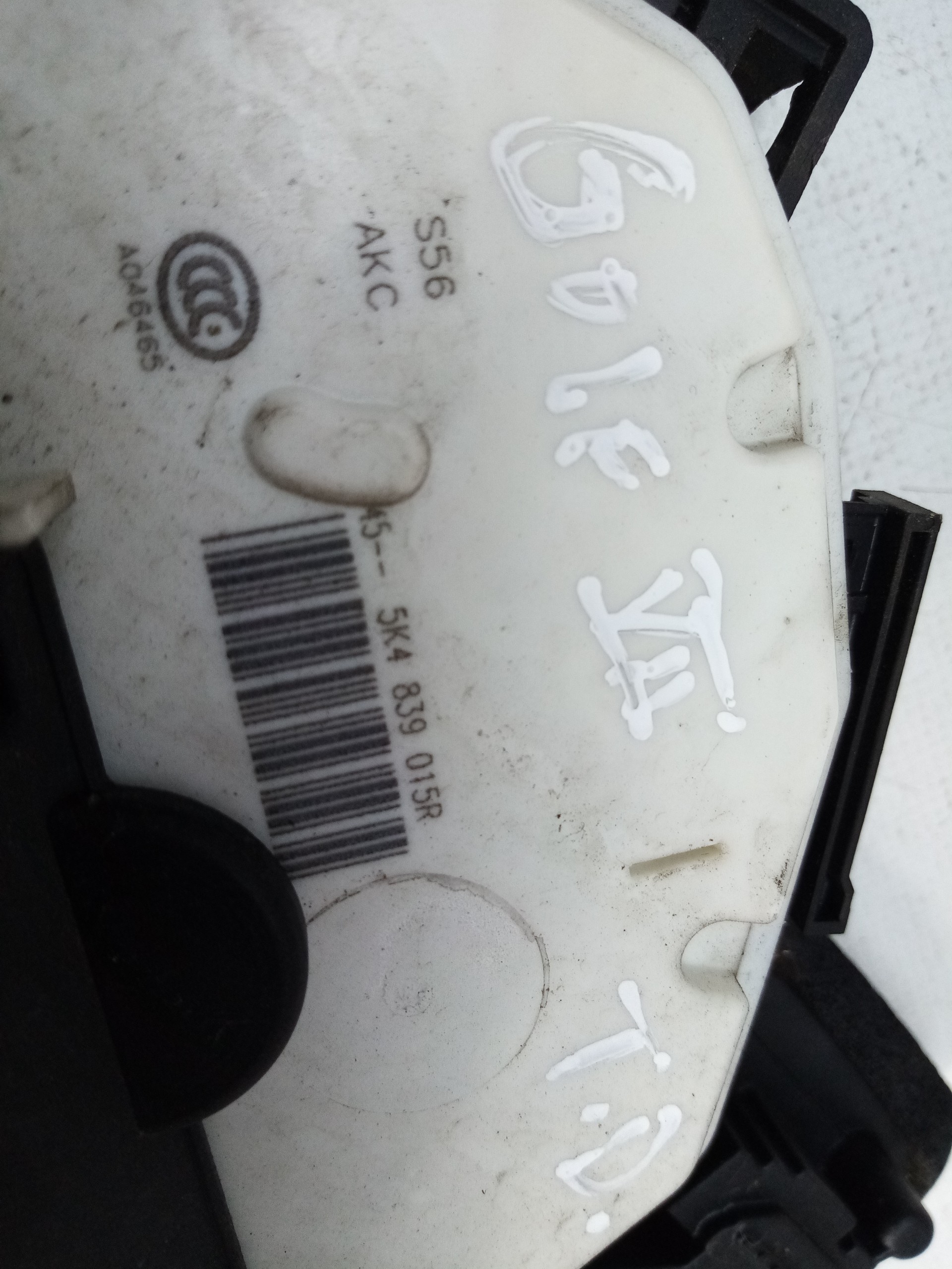 Rear Right Door Lock VOLKSWAGEN Golf VII (5G1, BQ1, BE1, BE2) Imagem-1