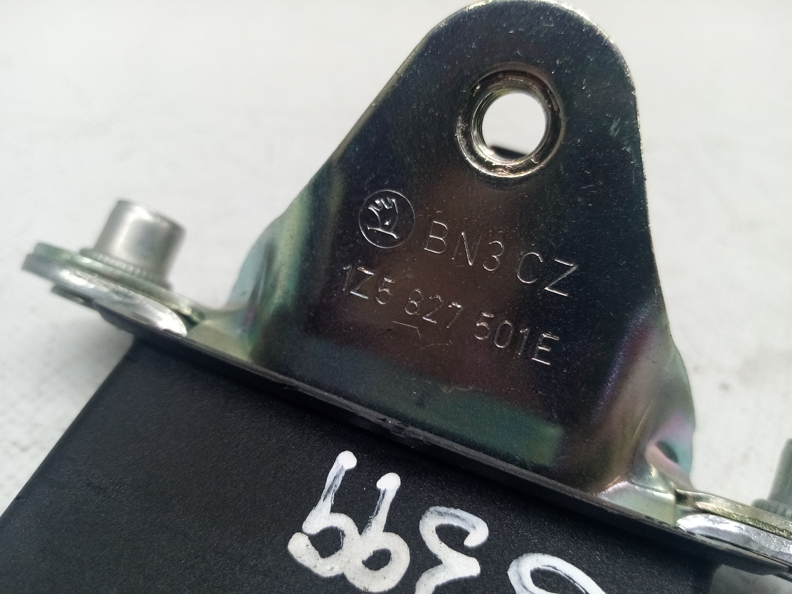 Tailgate Lock /Latch SKODA Octavia II Break (1Z5) Imagem-1