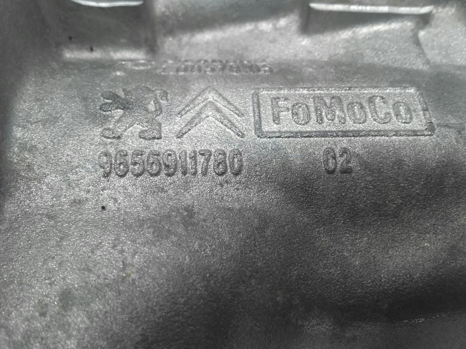 Valve EGR LAND ROVER Range Rover Evoque (L538) Imagem-2