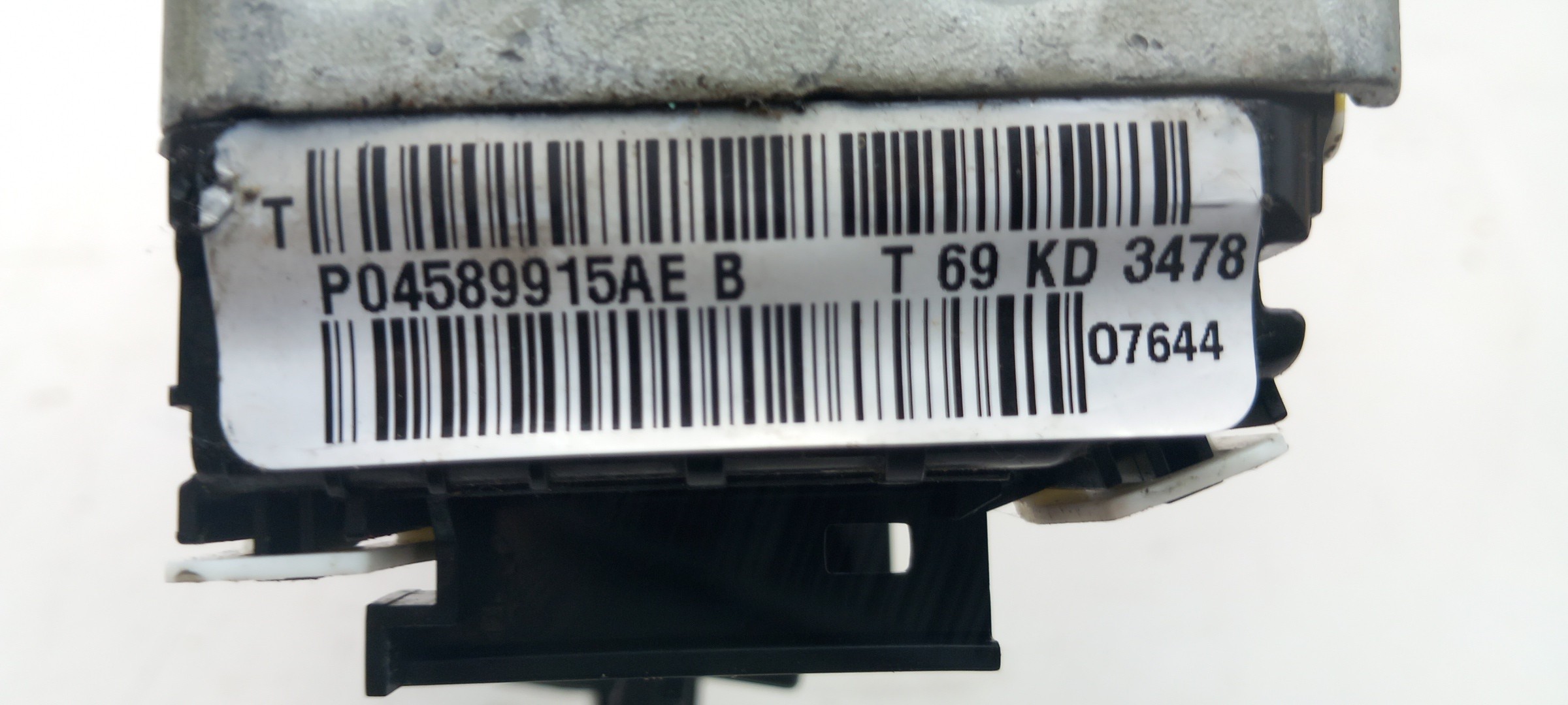Rear Left Door Lock JEEP Compass (MP, M6) Imagem-2