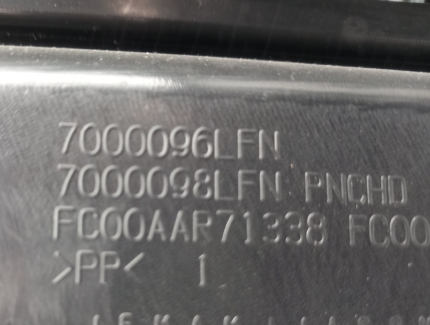 Left rear door panel JEEP Compass (MP, M6) Imagem-2